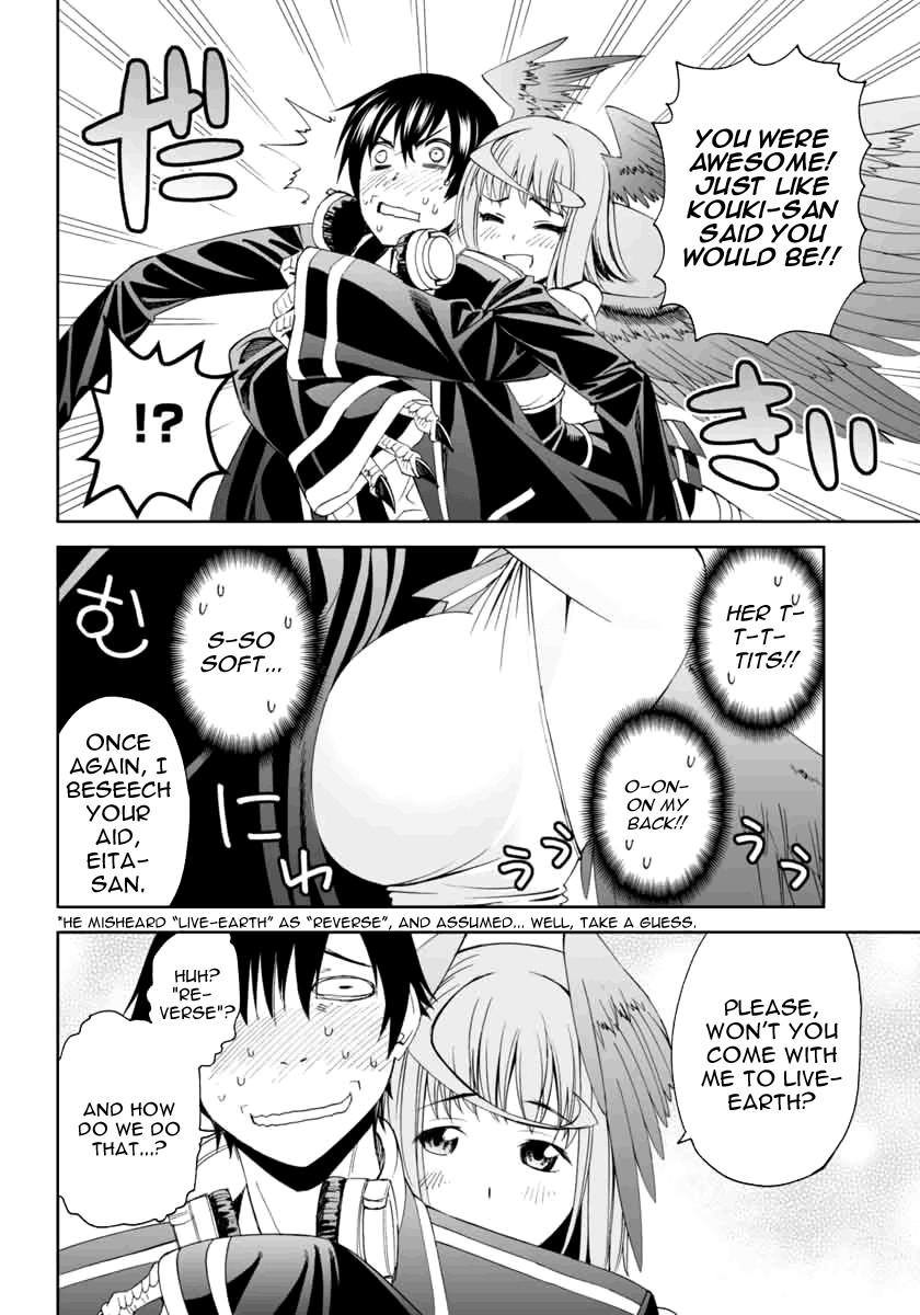 12 Beast [ecchi] Chapter 2000 Page 46